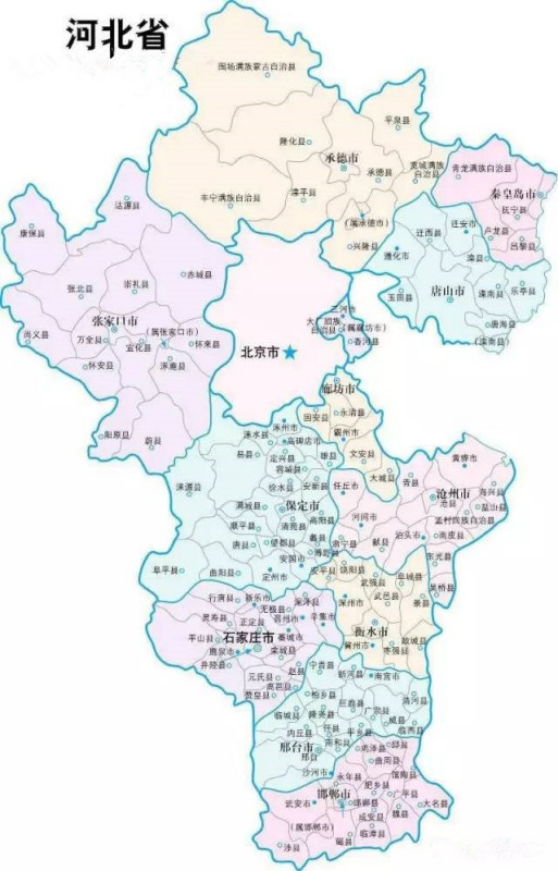 千年故事，河北大地的人文山水画卷